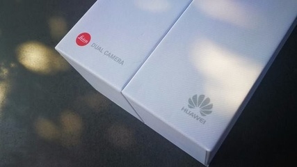 华为p10品牌包装策略
