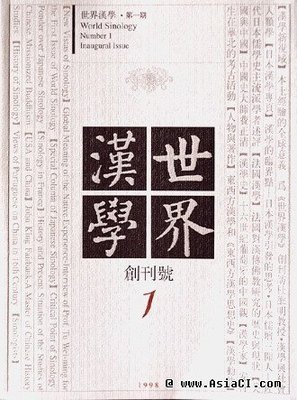 2017新款食品包装
