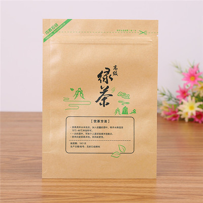 湖州彩印包装有几个厂