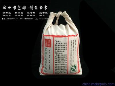 大米包装袋上海厂家