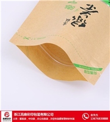 湖州彩印包装有几个厂