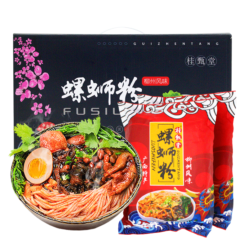 螺蛳粉包装好的一袋多少钱
