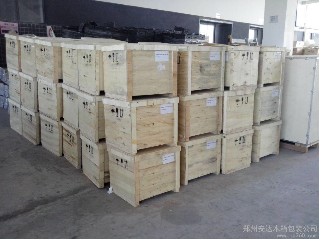 出口石材包装