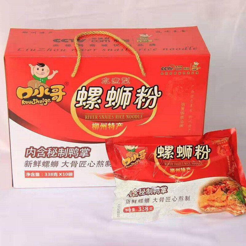 螺蛳粉包装好的一袋多少钱