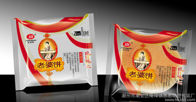 湖州彩印包装有几个厂