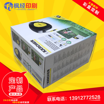 湖州彩印包装有几个厂