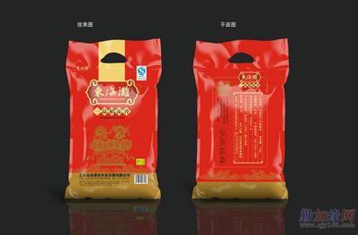大米包装袋上海厂家