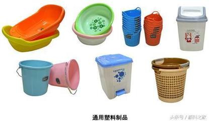 pp塑料的注塑成型工艺
