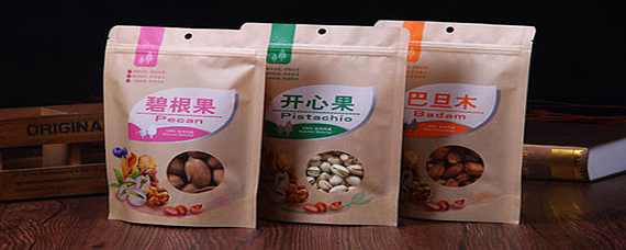 食品包装材