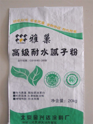 太原阀口袋包装机