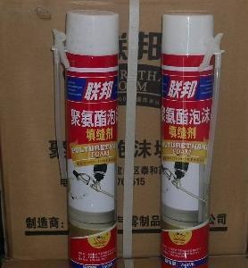 包装膨胀的原因