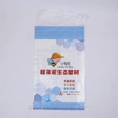 太原阀口袋包装机
