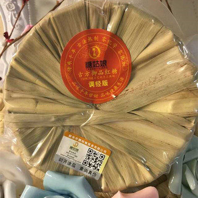 糖姑娘真假包装