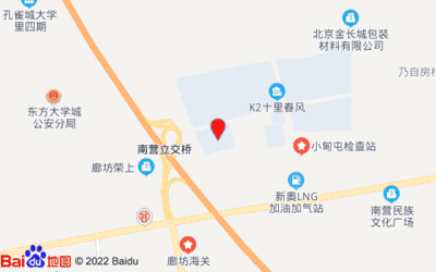 北京包装机械城