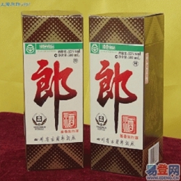 酒瓶外包装宣纸用途