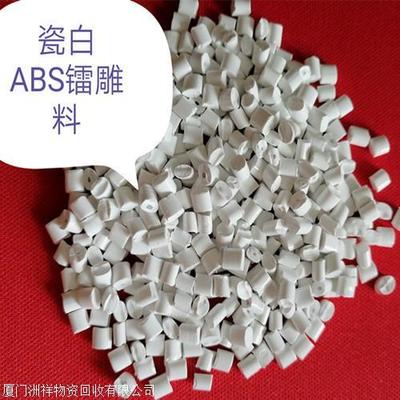 玻纤增强 pvc pp