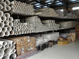 玻纤增强 pvc pp