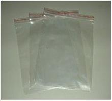昆山永盛塑料包装材料