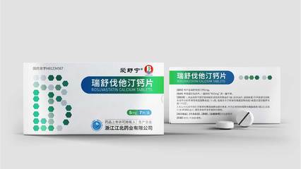 固体制剂的包装形式