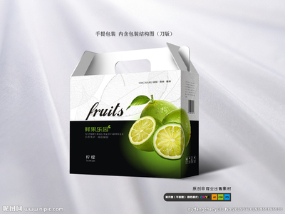 哪种护肤品包装是个柠檬