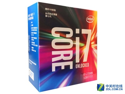 i7 7700k 包装