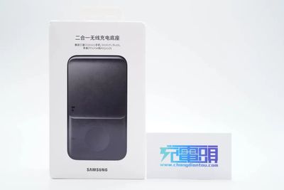 三星外观包装图片