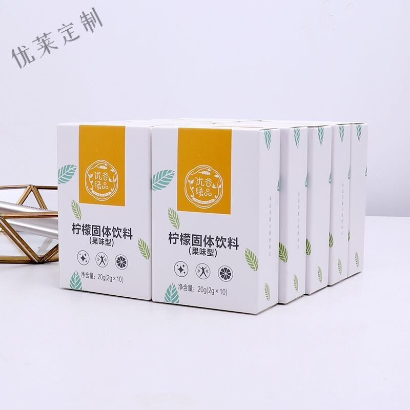 哪种护肤品包装是个柠檬