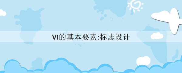 包装纸制品的产业要素