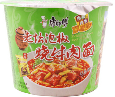 统一老坛泡椒牛肉面新包装