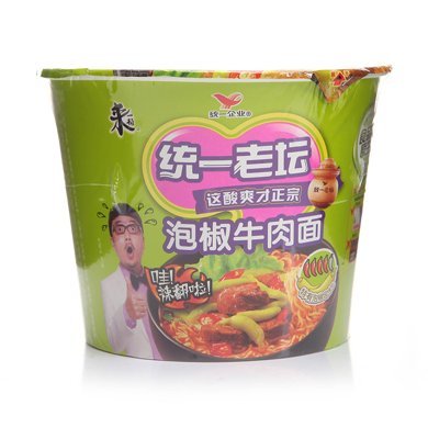 统一老坛泡椒牛肉面新包装