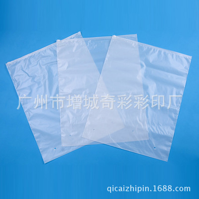 服装包装袋价格超低