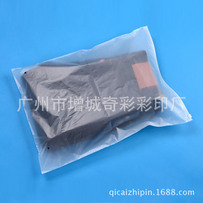 服装包装袋价格超低