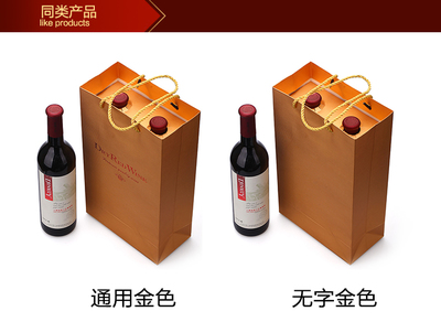 红酒包装警示语打假