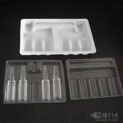 医疗吸塑包装厂家