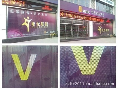 昆山白云包装