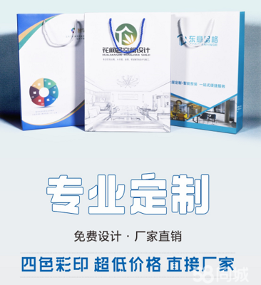 服装包装袋价格超低