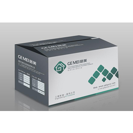 飞腾印刷包装有限公司