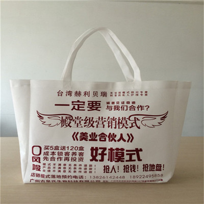 飞腾印刷包装有限公司