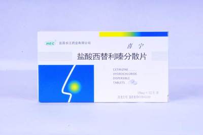 双铝箔包装