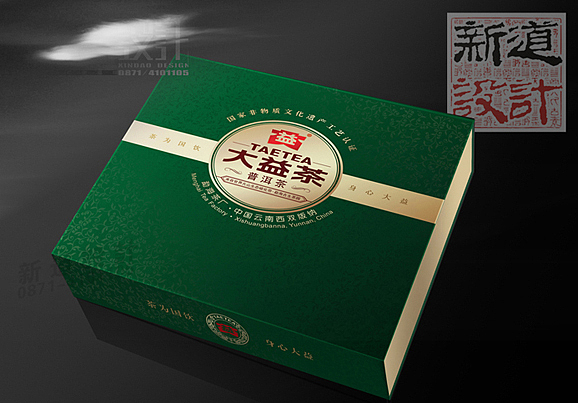 昆明的茶叶包装厂多吗