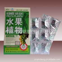 双铝箔包装