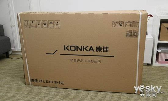 包装箱属于包装材料吗