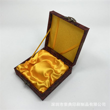 珠宝礼品包装盒印刷批发