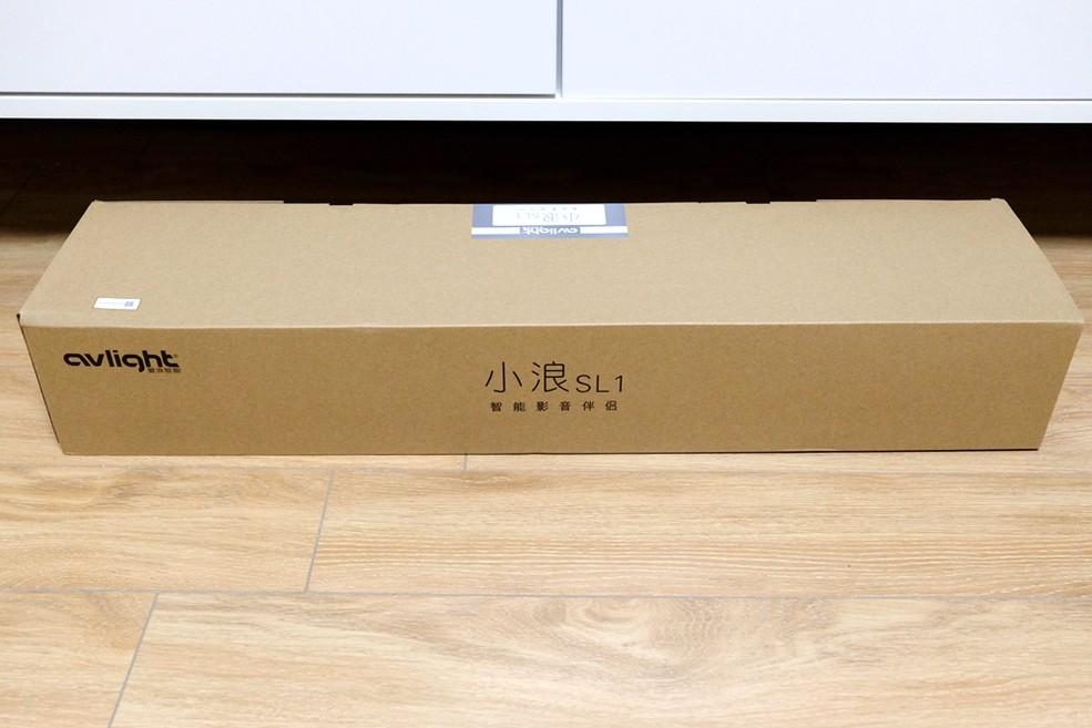包装箱属于包装材料吗