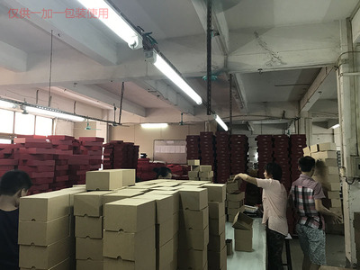 鞍山包装有限公司招聘