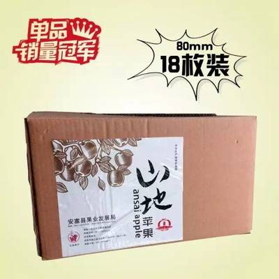包装箱属于包装材料吗