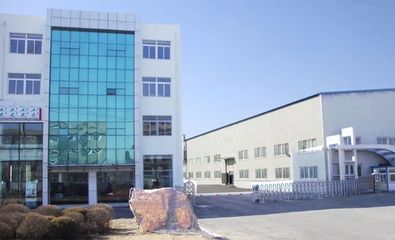 鞍山包装有限公司招聘