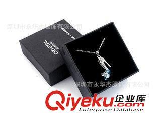 珠宝礼品包装盒印刷批发