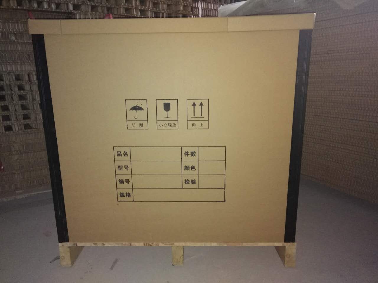 包装箱属于包装材料吗