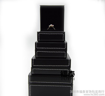 珠宝礼品包装盒印刷批发